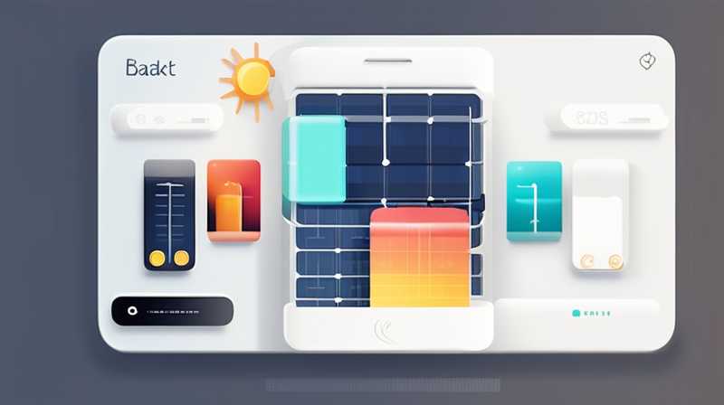 What is the trademark of solar bracket