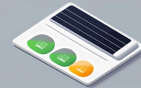 How to handle solar display e1