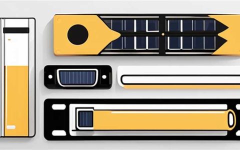 How to remove the socket of solar light strip