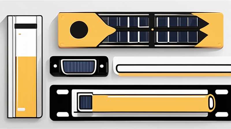 How to remove the socket of solar light strip