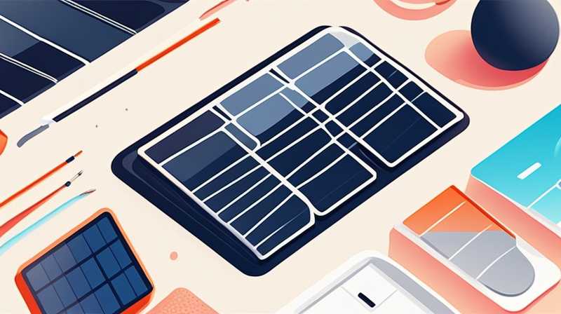 What are the two holes at both ends of the solar panel called?