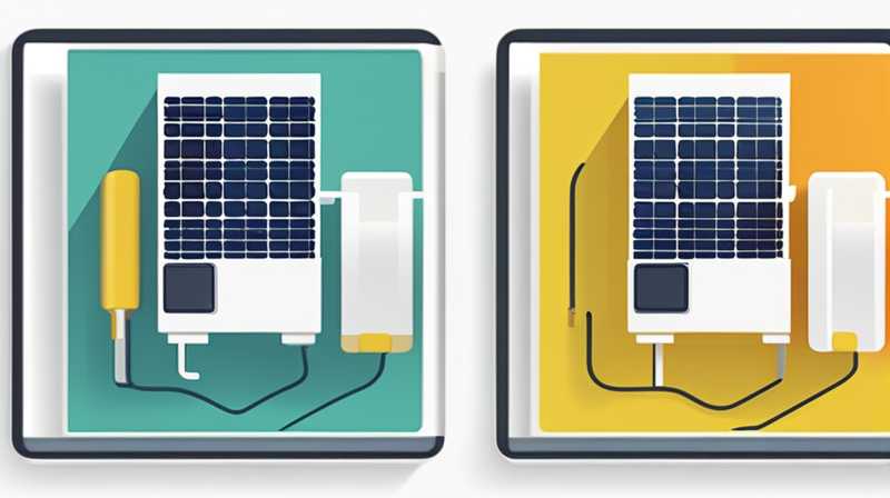 How to know if a solar 4-cell is disconnected