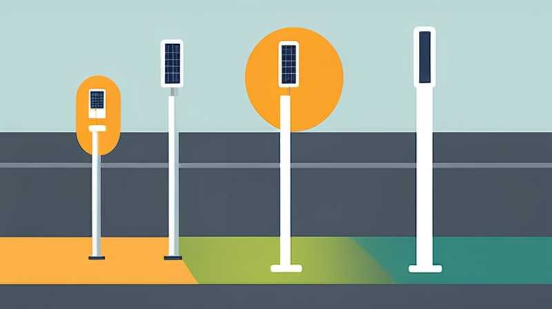 What kind of light pole is used for solar street lights