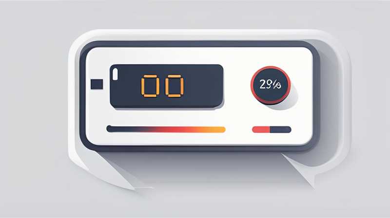 Cómo utilizar la batería de almacenamiento de energía de la computadora