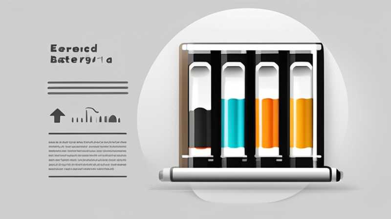 Cómo aprender bien la batería de almacenamiento de energía