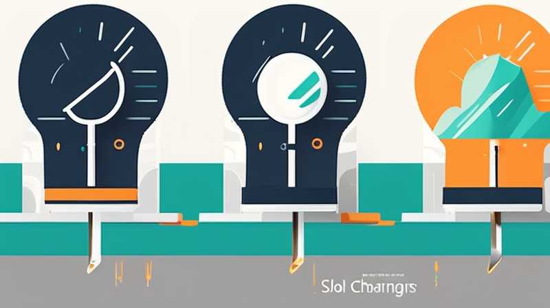 How to transform solar charging lamp