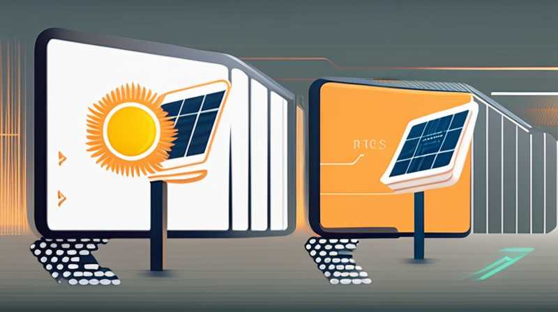 What are the three solar wires used for?