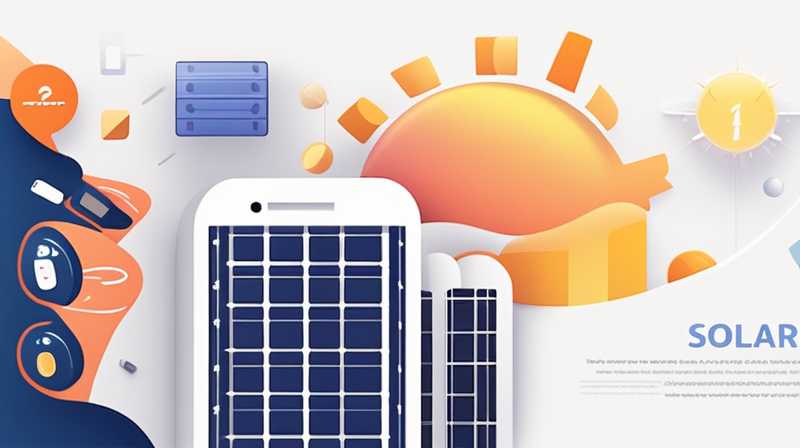 What is the cause of the failure of the solar e1