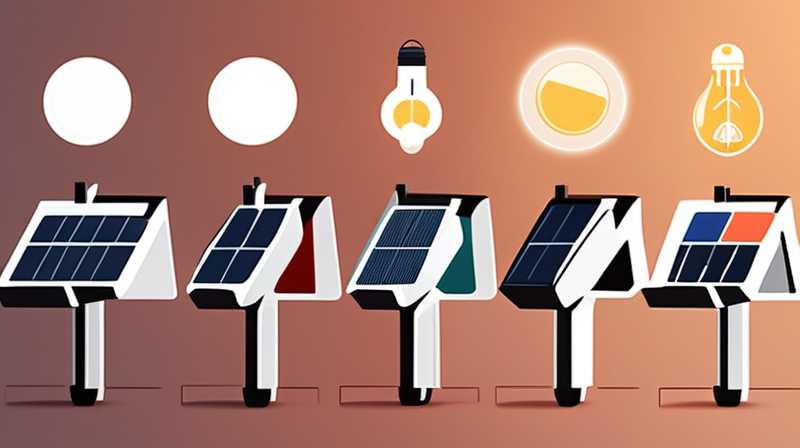How to disassemble a mobile solar light with a pole