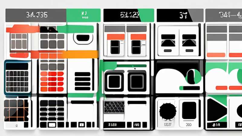 How many watts is the largest solar panel?