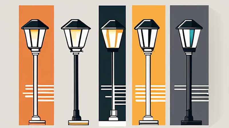 How to adjust solar street lights after power outage