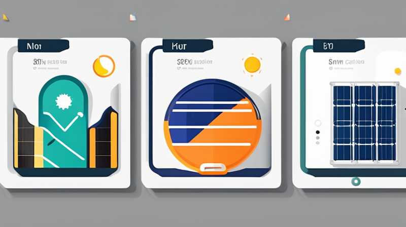 How many watts is a 30w solar cell