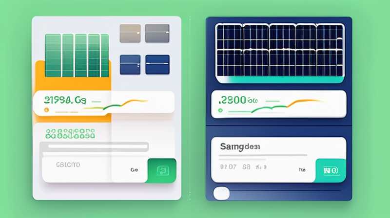 How to check the solar power generation account number