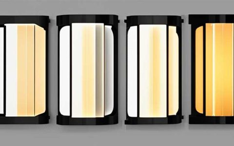 How long can the solar wall light last?