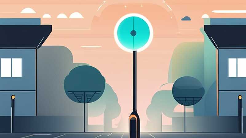 What app can control solar street lights