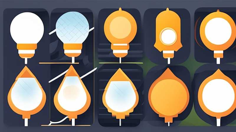 How to debug outdoor solar lights