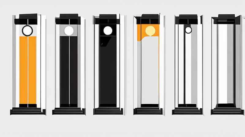 How to change the solar column light