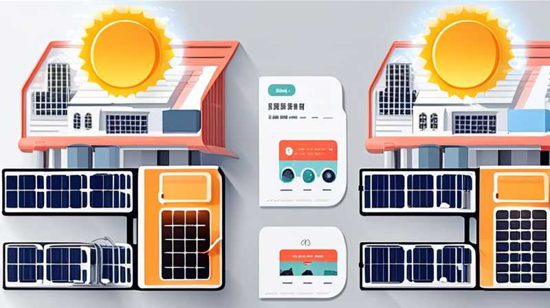 Where can I buy solar energy in Fengxiang?