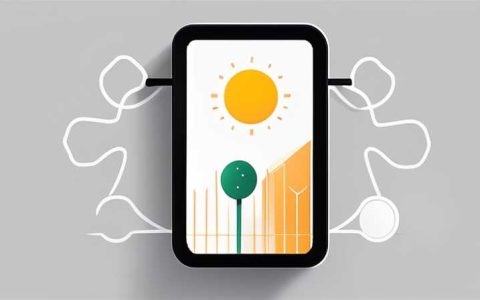 What mode is best for solar lights?