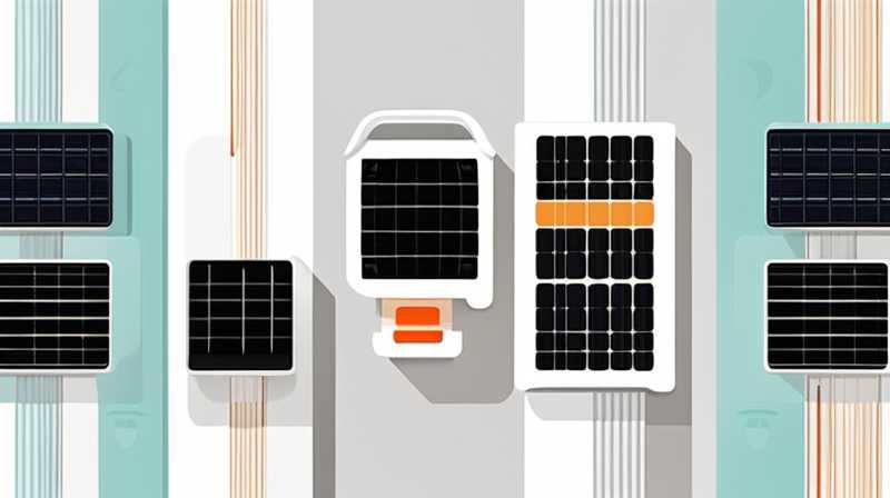 How to set the timer of a small solar light