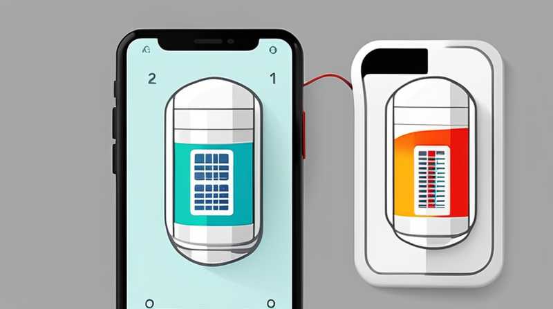 How to turn off the marine solar navigation light