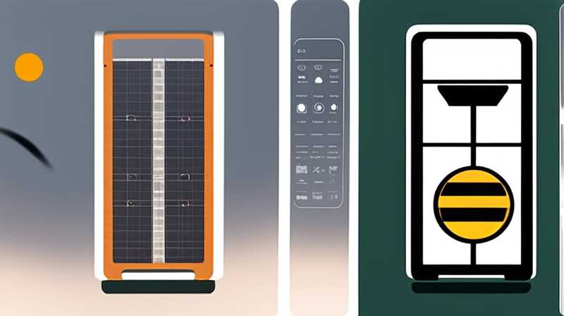 How to match the board of 3.2v solar street light