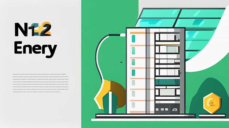 How many degrees of solar energy are usually provided on the 12th floor