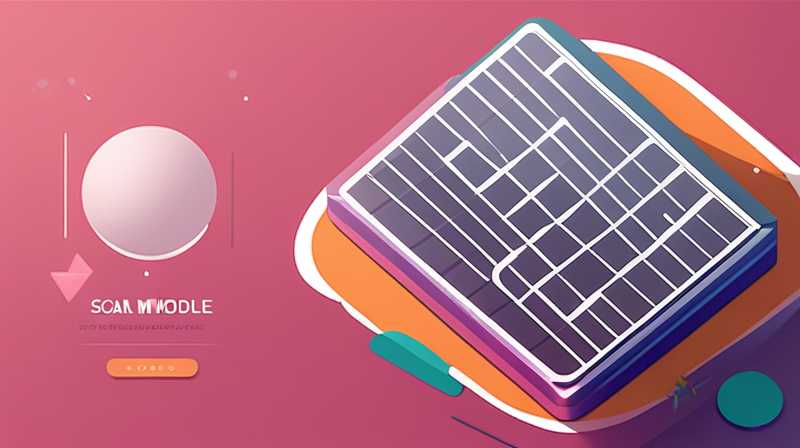 What does a solar cell module contain?