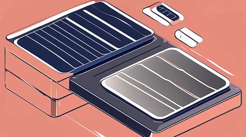 How to disassemble the solar bluetooth charging panel