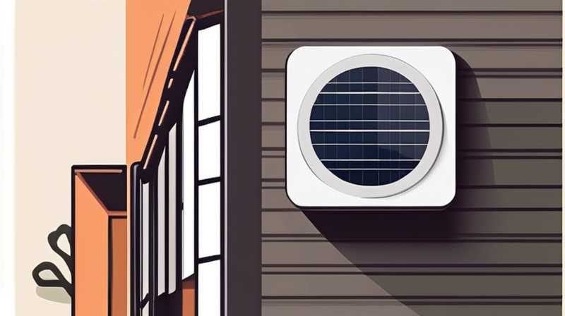 How to change the socket of solar outdoor light