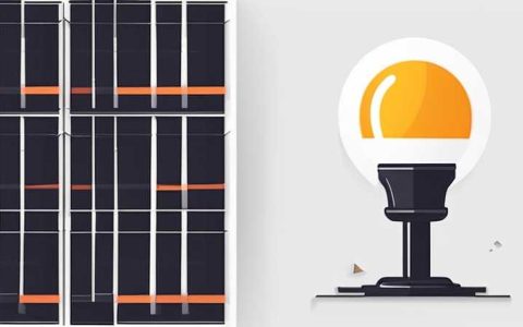 What is a solar powered lamp called?