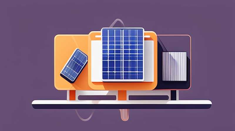 How long does a solar cell generate electricity?