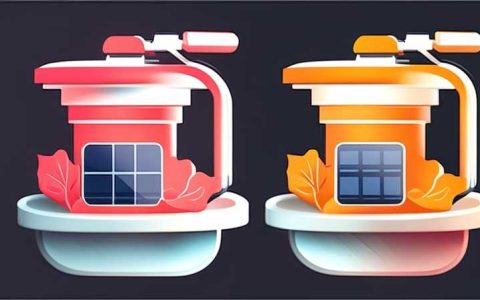 How to turn on the solar light at half brightness