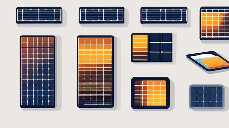 How many watts does a solar photovoltaic panel have?