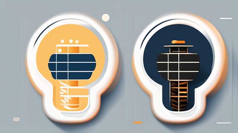 What is the power of solar tubes?