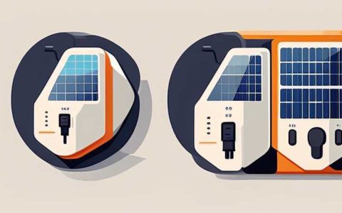 How many watts is solar power plug