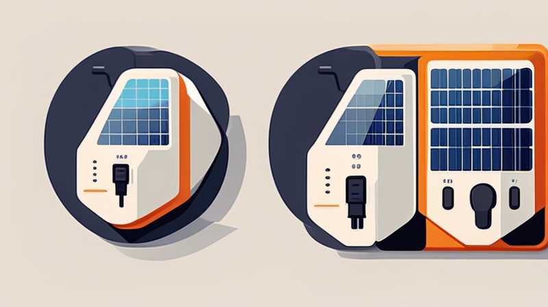 How many watts is solar power plug