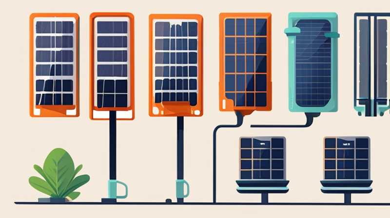 How to open the locked solar street light