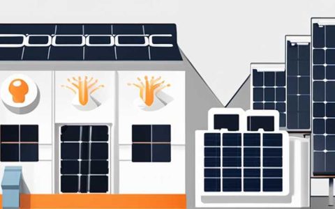 What does a solar aluminum frame factory do?