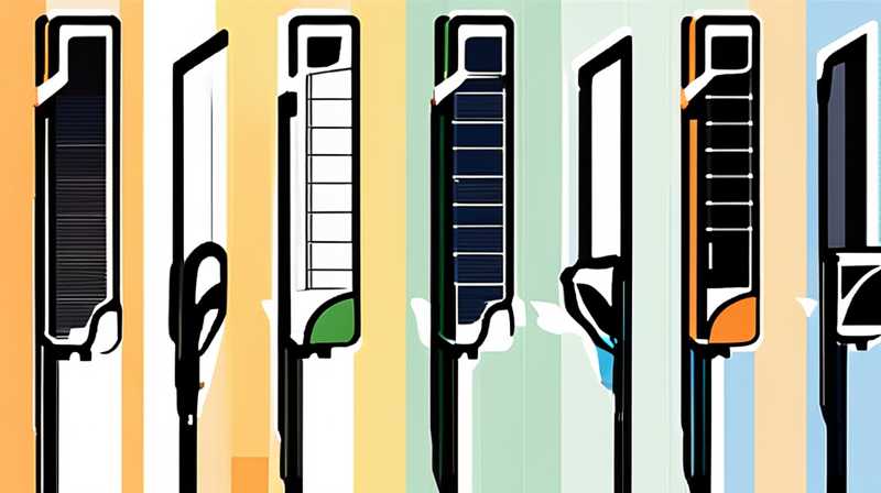 How to adjust jd99xx solar street lights