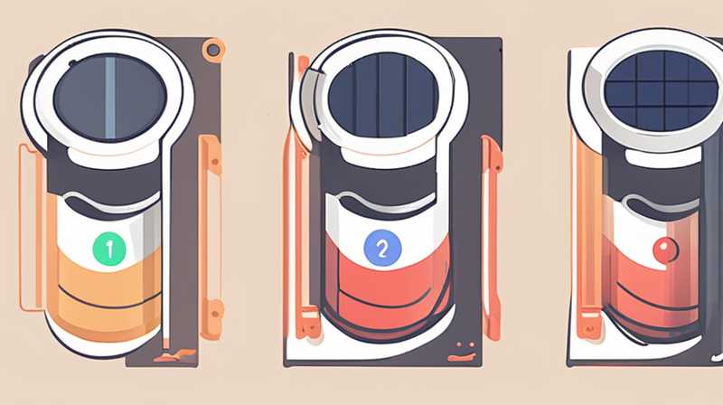 How to disassemble the solar charging cable