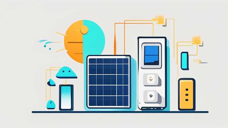 How to check the power of solar controller