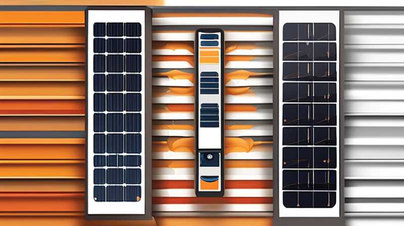 How much power does the solar panel provide?