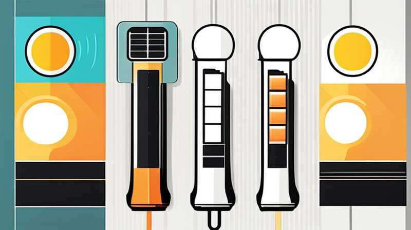 How to charge solar street lights