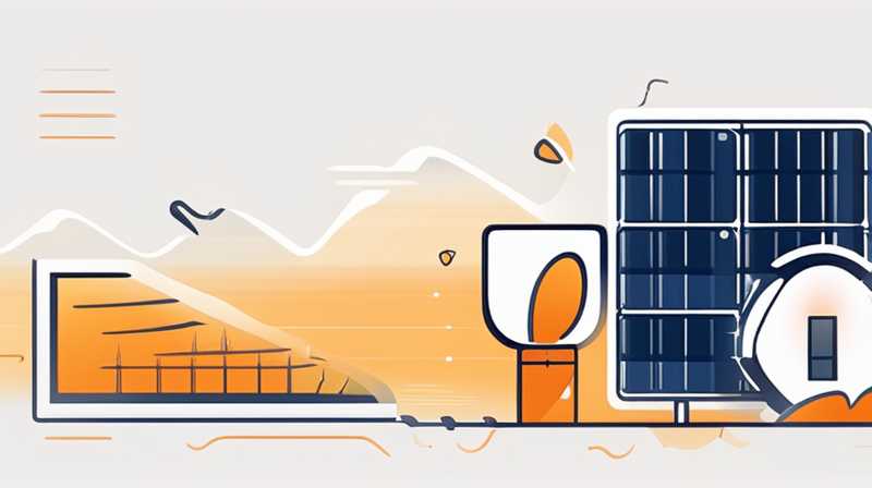 How much does Shanda Solar cost?