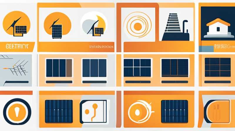 Which industries can use solar power to generate electricity?