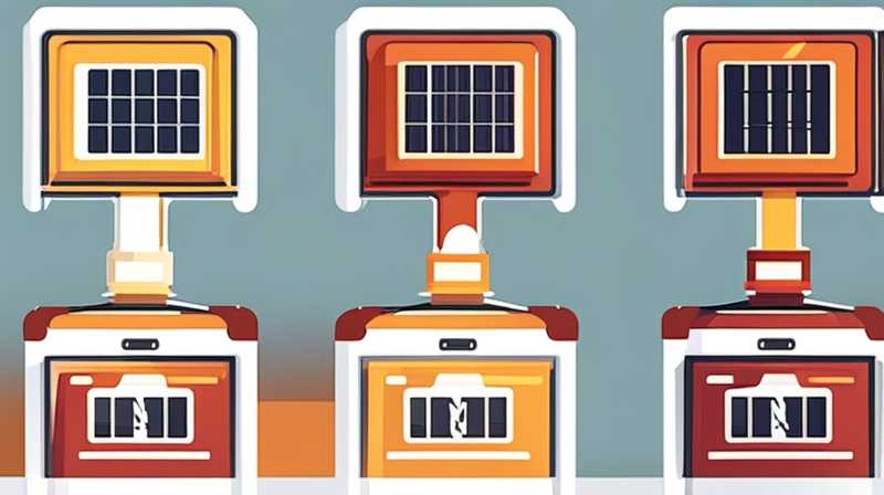 What is the voltage of solar lamp head?