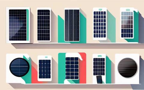 How about solar cooling system