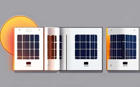 How many volts are solar integrated lights