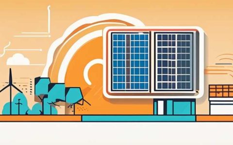 What are the ways to connect to solar energy?
